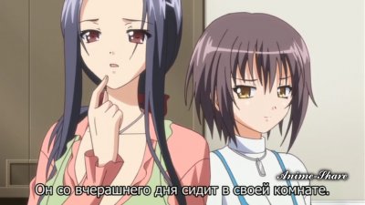 Bloods: Inraku no Ketsuzoku 2 / Кровь