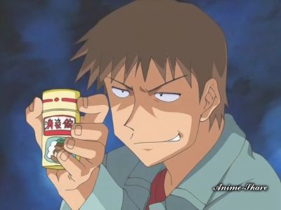 Невидимка / Toumei Ningen