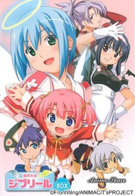 Дьявольский ангелочек Джибрил / Makai Tenshi Djibril