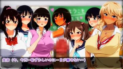 A School Where Cumming Into Curvy JKs Is Always OK (Motion Comic Version)