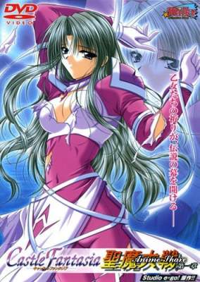 Castle Fantasia / Замок Фантазия