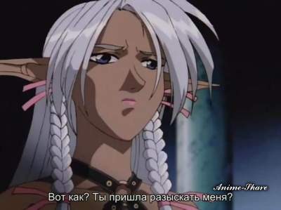 Рыцарь-дракон: Колесо Времени / Dragon Knight: The Wheel of Time