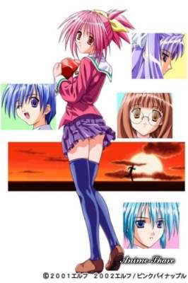 Ashita no Yukinojou / Завтрашняя Юкинодзё