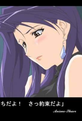 Pokopoko Gunsho 2 ~Its a Real World~ Part 1: Nozomu Oshima