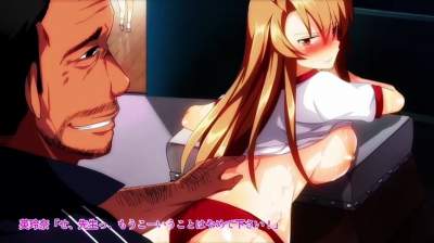 Bratty Thieving JK Is Exploited By Her Stalker Coach (Motion Comic Version)