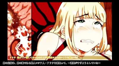 Ecchi with a Rural Russian Housewife Episode 2 (Motion Comic Version)