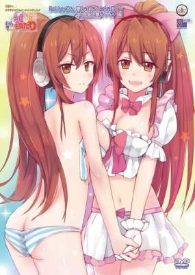 Menhera Ayuri no Yamanai Onedari: Headphone wa Hazusenai [2 серии]