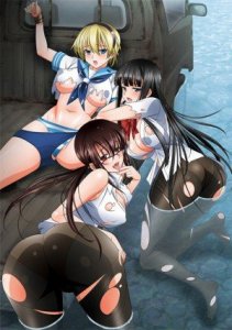 Заражение 5 ~Рассвет~ / Kansen 5: The Daybreak