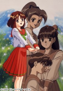 Kakyuusei / Какюсэй