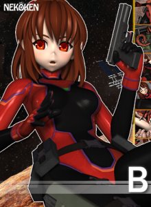 BEYOND -2nd REPORT- HD REMASTER