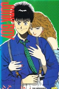 [Ecchi] The Incredible Gyoukai Video Junk Boy / Повеса