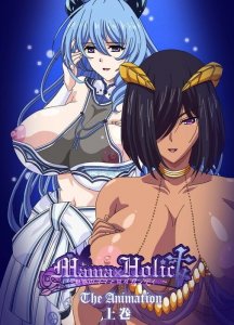 Mama x Holic: Miwaku no Mama to Amaama Kankei The Animation / Близкие Отношения с Очаровательными Мамочками