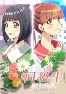 Хентай новинки за Апрель 2022 года / Upcoming H-animes for April 2022