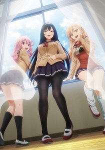 [Fanservice Anime] Стать любимой собачкой / Inu ni Nattara Suki na Hito ni Hirowareta.