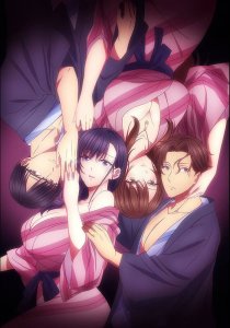 Fuufu Koukan: Modorenai Yoru / Обмен супругами ~Он лучше, чем мой муж~