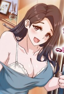 Married Woman in the Neighborhood - Nakadashi Sex