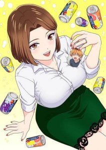 Hitozuma no Kuchibiru wa Kan Chuuhai no Aji ga Shite / Губы замужней женщины на вкус как тюхай в жестяной банке