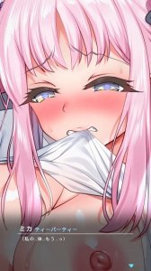 Chikashitsu no Undokai 